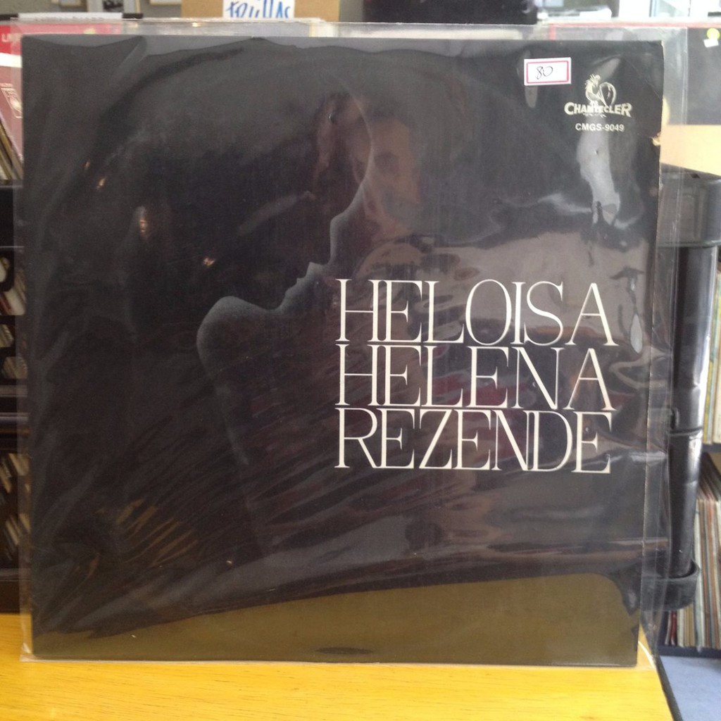 Heloisa Helena Rezende Vinil Lp Disco