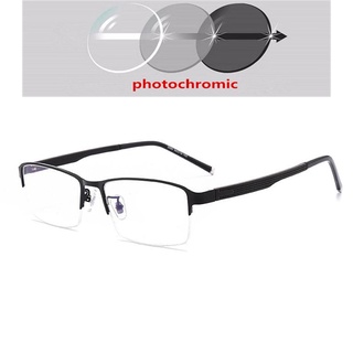Óculos Fotohromic / Óculos Quadrados Sem Armação De Metal Para Prescrição / Miopia / Miopia / 0-0,5-0,75 A - 6,0