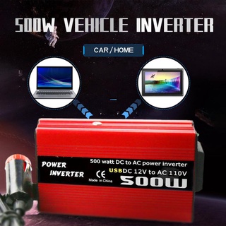 Mama Conversor De Energia Dc 500w Dc 12v Para 110v 220v Ac Com Entrada Usb Dupla