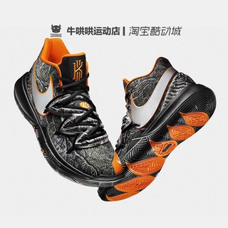 tênis kyrie irving 5