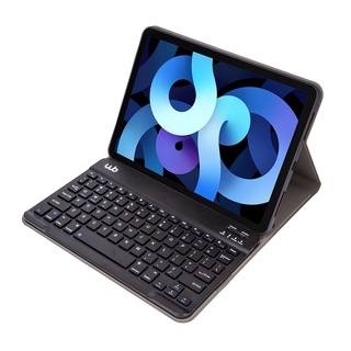 Capa para iPad Air 4ª e 5ª Geração 10.9" Polegadas WB com Teclado