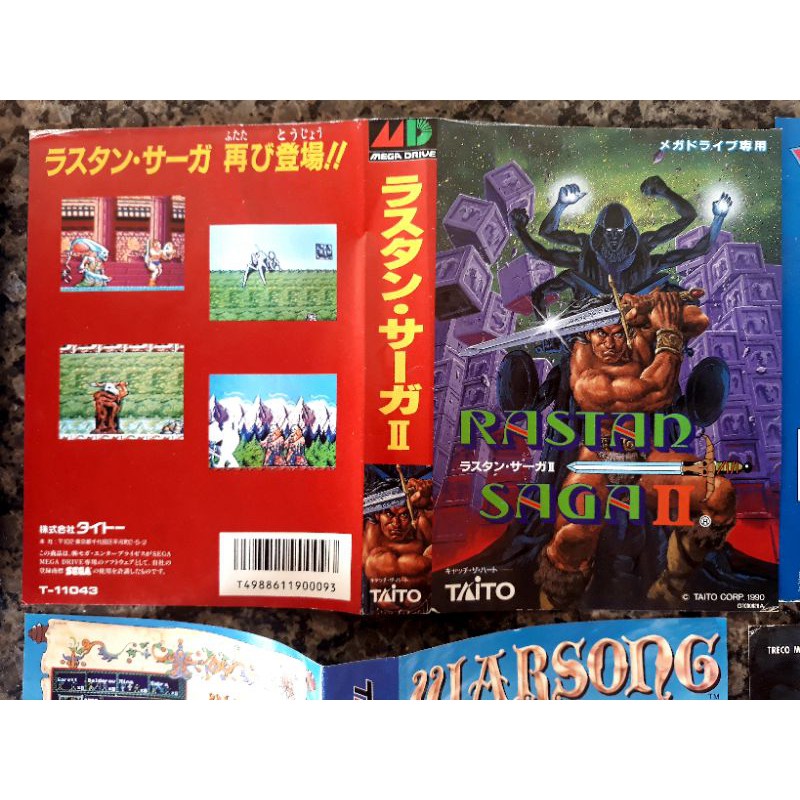 Encarte Rastan Saga sega mega drive | Shopee Brasil