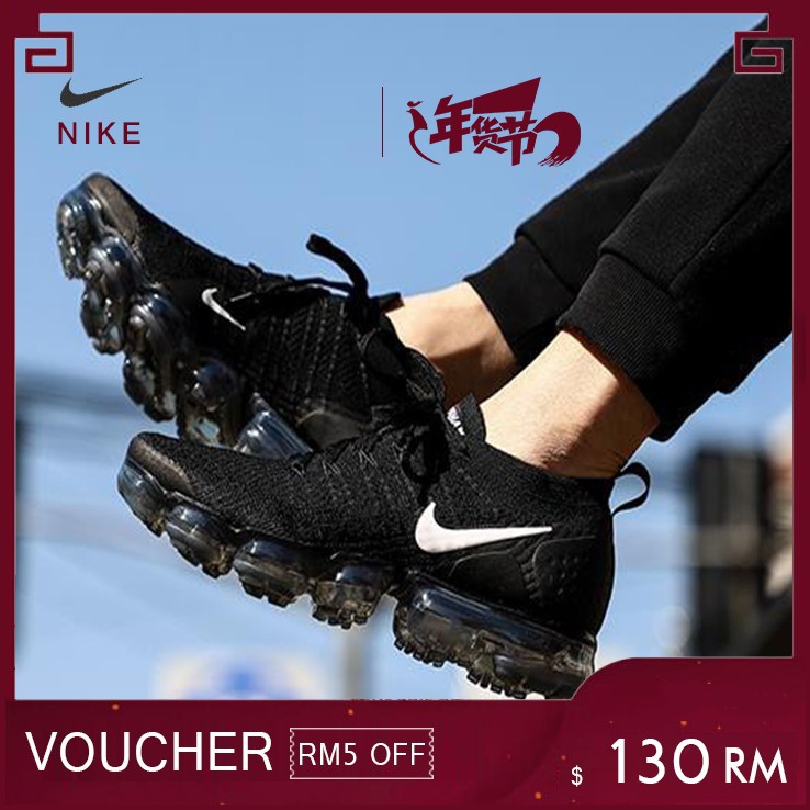 tênis nike air vapormax 2018 feminino