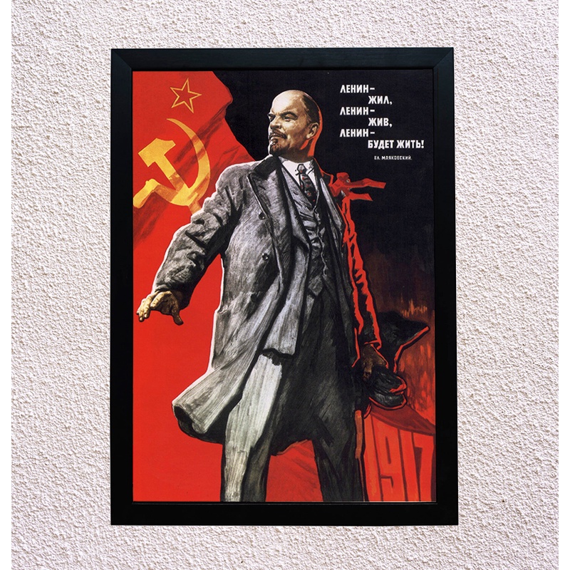 Quadro Pôster Emoldurado União Soviética URSS - Lênin CCCP Comunismo