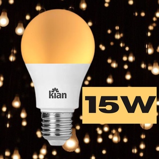 Lâmpada LED 15W Luz Amarela Econômica Casa e Decoração em Oferta na Shopee