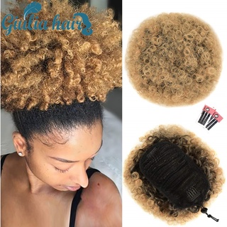 Giulia Extensão Afro De Cabelo Para Rabo De Cavalo