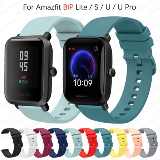 Pulseira De Relógio De Silicone De 20mm Para Huawei Amazfit bip 3/u pro s em Oferta na Shopee