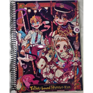 Caderno Universitario Personalizavel do Anime Hanaku Kun em Oferta na Shopee