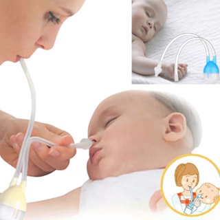 aspirador nasal bebe Sugar nariz bebe Sugar catarro de bebe Sugar ...