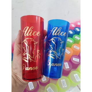 Kit de 150 long drink personalizado em uma cor de gravação e a mesma arte para todos os copos. em Oferta na Shopee