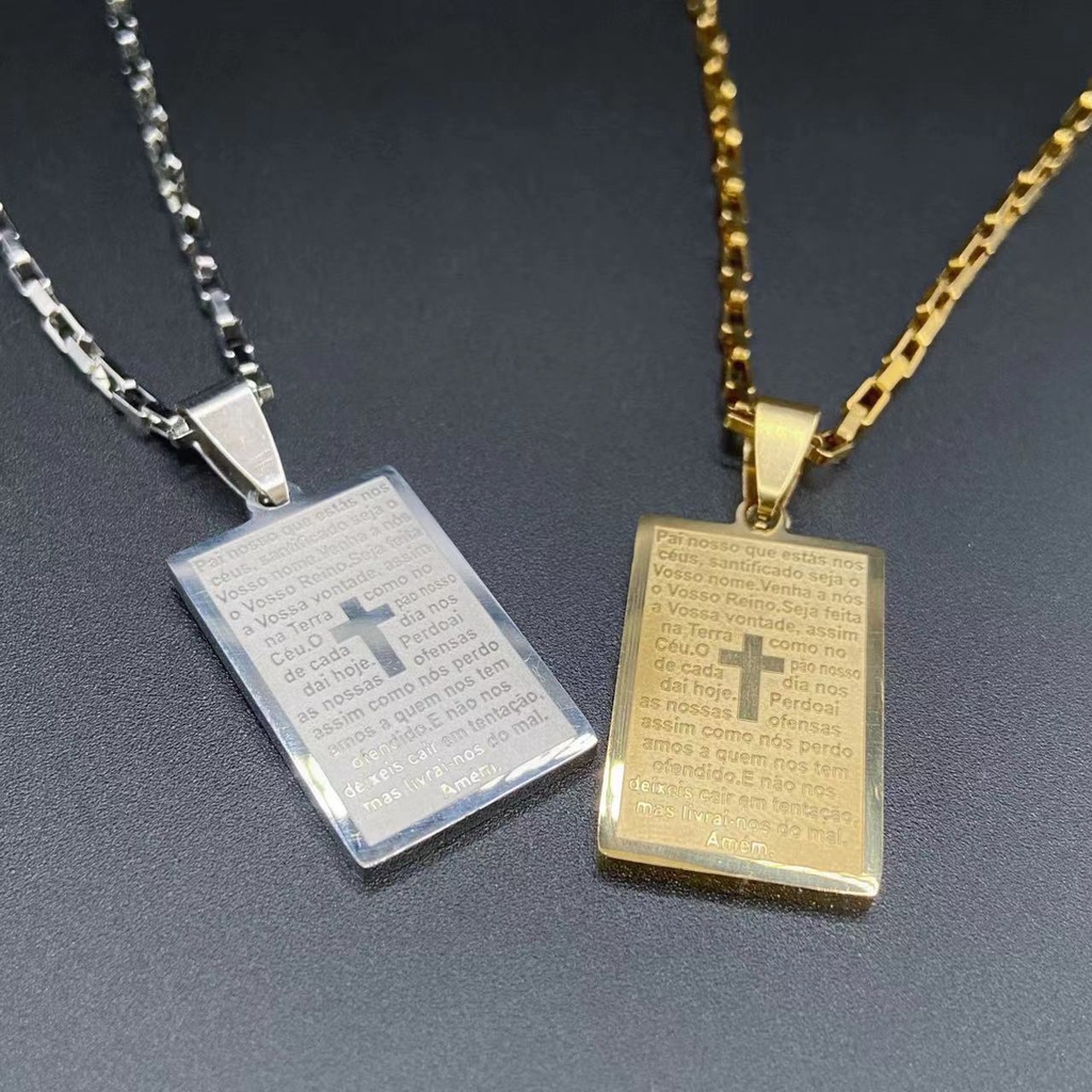 Colar masculino com corrente de caixa dourado\prata, pingente quadrado pai nosso