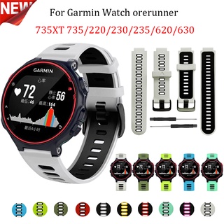 Pulseira Para Garmin Forerunner 235 Relógio Inteligente Banda Substituição 230/220/235/620/630/735XT