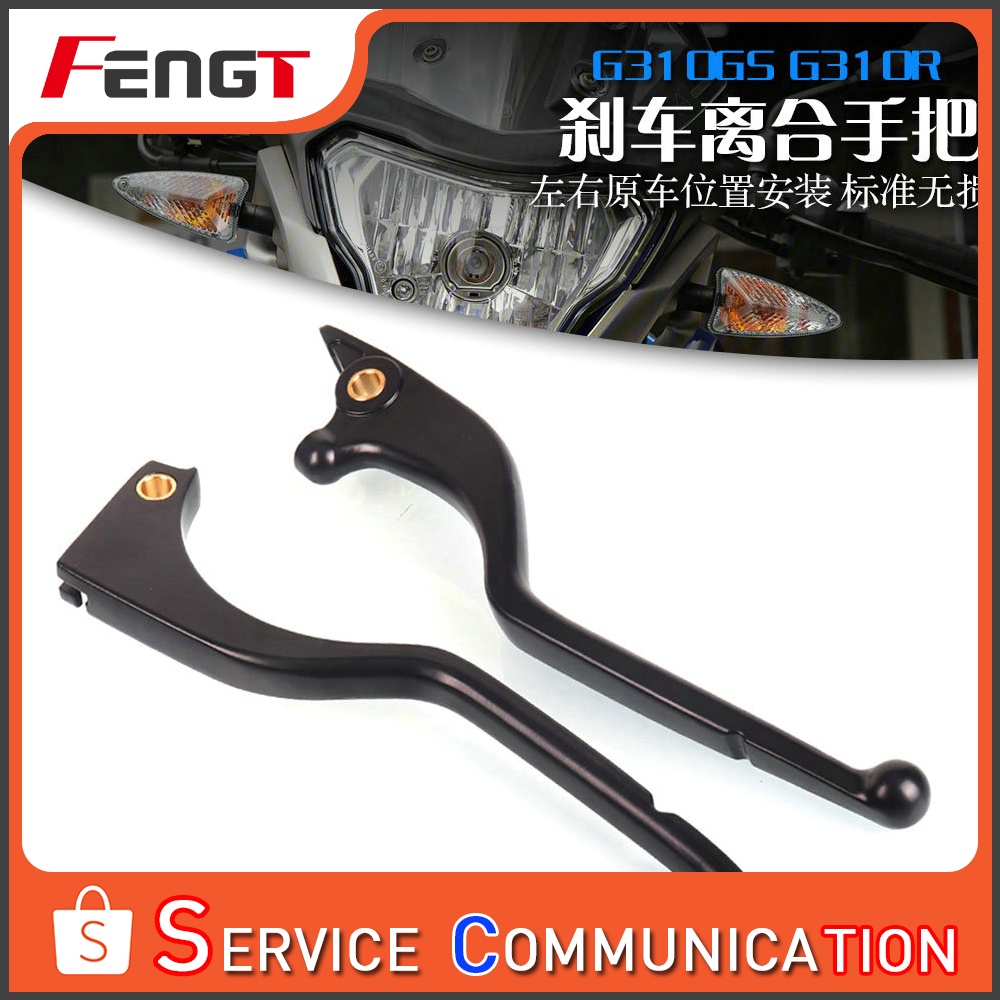 Para BMW G310GS G 310GS 310 R G310R G310 GS 2017 2018 2019 2020 Acessórios Da Motocicleta Alavancas De Freio Embreagem A