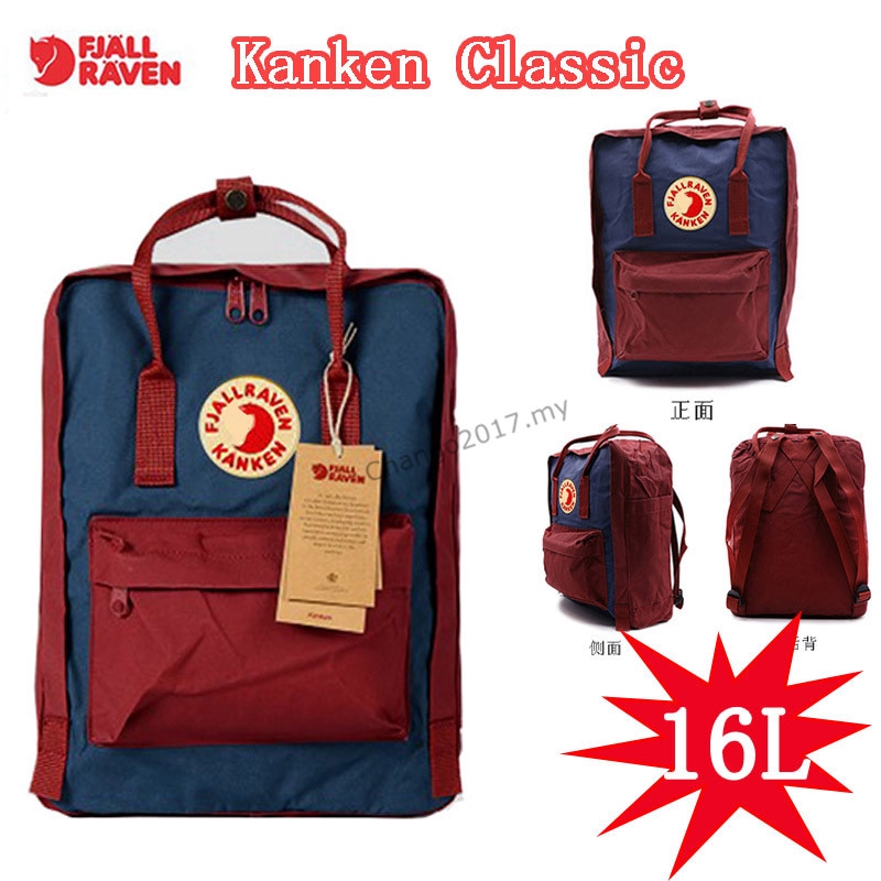 fjallraven kanken brasil