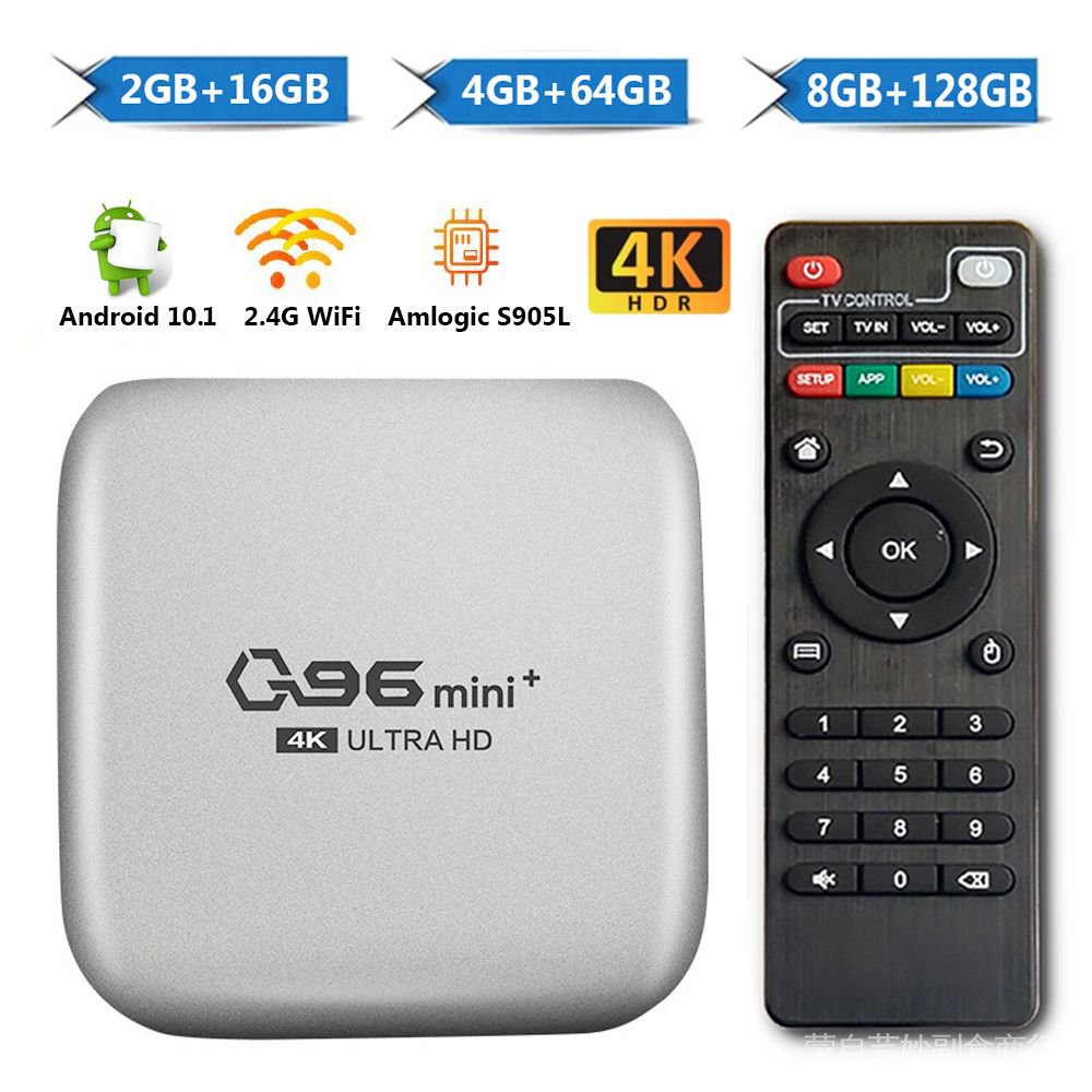 2022 new q96 mini plus android 10.1 amlogic s905l quad core 2.4g 4k set ...