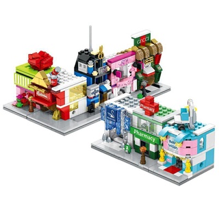 Blocos de Montar Mini Cidade MC Donald/ Starbucks/ Farmácia/Loja de Pizza/ Barbearia/ Baby Shop