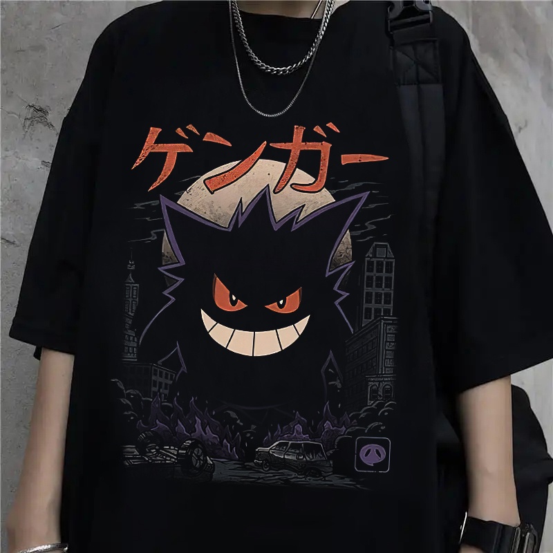 Gengar camiseta discount