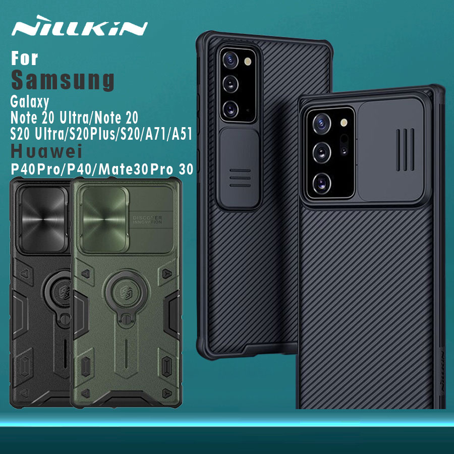 nillkin samsung m51