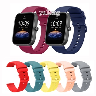 Pulseira De Silicone Flexível À Prova D