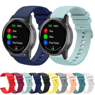 Pulseira De Silicone 18 20 22mm Para Garmin Vivoactive 4S 4 3 Forerunner 158 245 245M 645 55 Venu 2 2s SQ Música Esporti em Oferta na Shopee