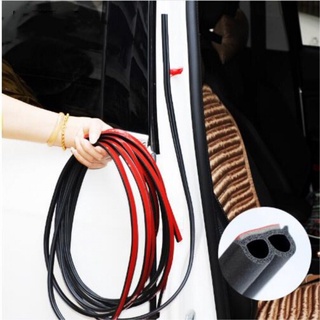 Vedação de porta de carro flexível universal 5 m Moldagem interna Tiras tipo B Protetor de arranhões laterais Guarda de bordas Tronco de borracha Kit de corpo