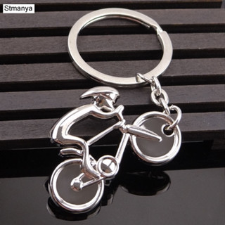 Corrente De Bicicleta Modelo Chave Fresco Corrente De Metal Chaveiro Bicicleta Anel Gota Chaveiro Para Presente Da J Ia em Oferta na Shopee