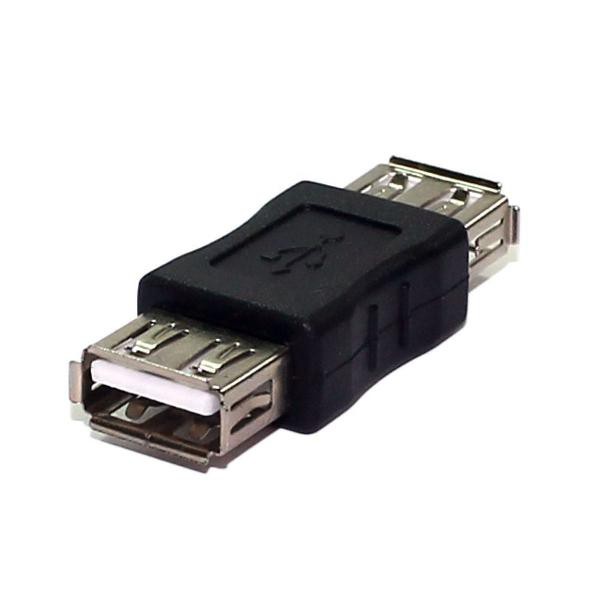 Emenda USB 2.0. Permite a junção de dois cabos USB 2.0 sem que haja perda de qualidade, podendo ser usado também para USB 1.1. Conector: USB A Fêmea x USB A Fêmea.