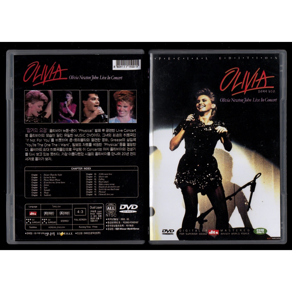 DVD OLIVIA NEWTON JOHN - LIVE IN CONCERT