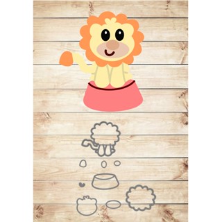 Cortador Circo Leão Promoção em Oferta na Shopee