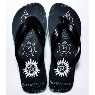 Chinelo Supernatural