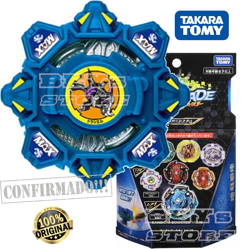 Só bladers - Pra quem joga beyblade aque vai um bey raro