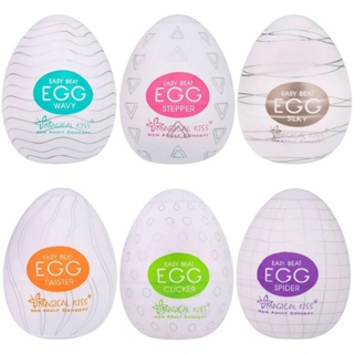 Egg Mastubador Masculino Massageador Magical Kiss em Oferta na Shopee