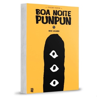 Mangá - Boa Noite Punpun - 05 - Novo/Lacrado em Oferta na Shopee