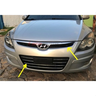 Hyundai I30 Aplique Friso Grade + Parachoque Cromado em Oferta na Shopee