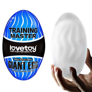 Ovo Masturbador Masculino Gigante Ema Training Master Giant Egg Climax Spirals Lovetoy