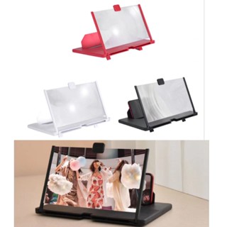 Amplificador De Imagem Da Tela Do Celular Ampliada Lupa 3d em Oferta na Shopee