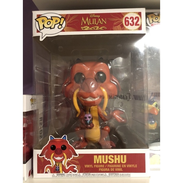 Funko pop Mushu 10” #632 | Shopee Brasil