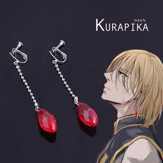 Moda Kurta Kurapika Cosplay Brincos Charme Cristal Vermelho Anime Hunter X Hunter Brincos Clipe Para As Mulheres Jóias