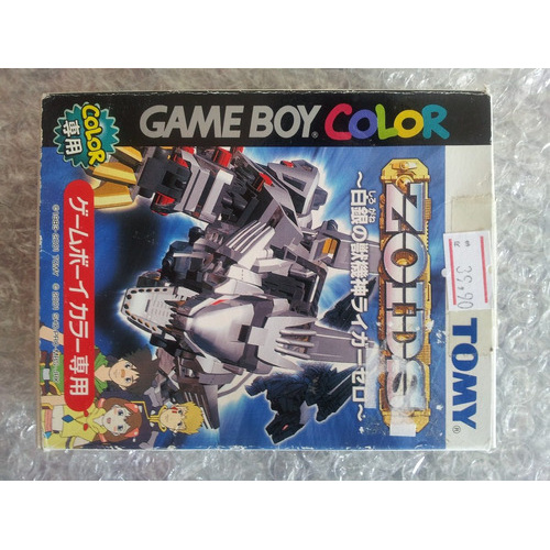 Zoids Shirogane Liger Zero Game Boy Color Cartucho Original