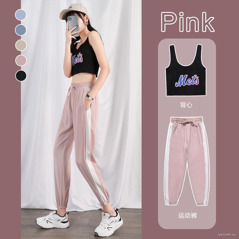 calça de moletom boca larga