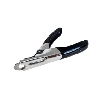 Alicate Cortador Unha Guilhotina Cachorro Gato Savana em Oferta na Shopee