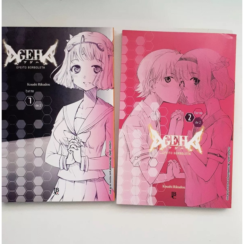 Mangá Ageha Volumes 1 e 2  - Koushi Rikudou (Autor)