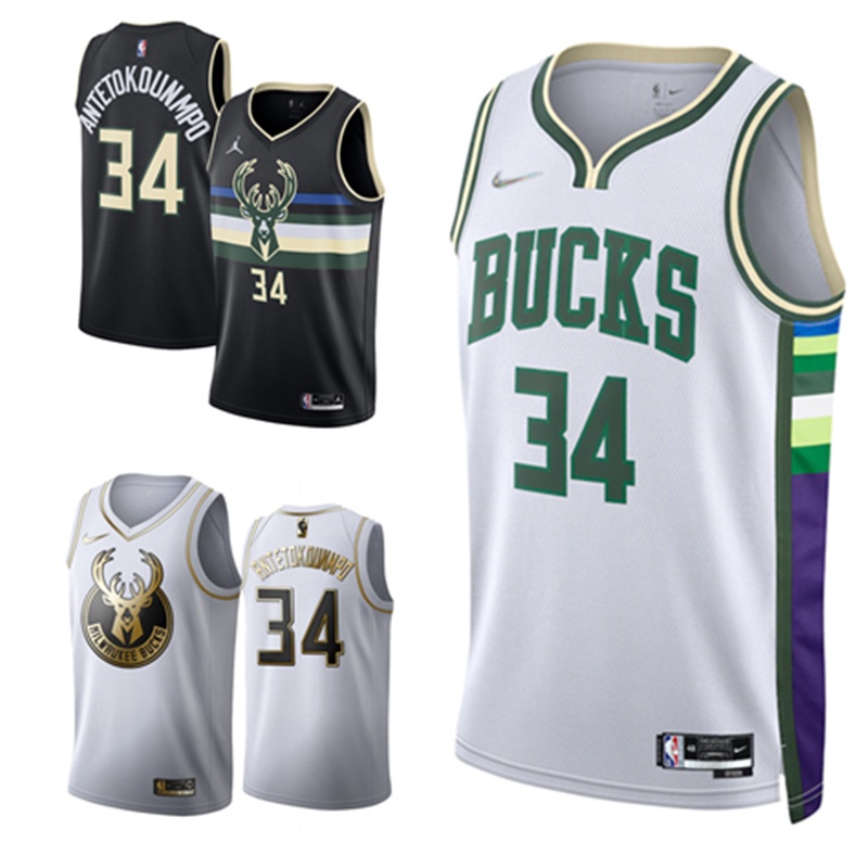 Camiseta Regata De Basquete Milwaukee Bucks Costurada 2022 34