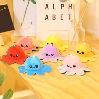 Kit 12 Mini Chaveiro Polvo Do Humor Reversível Fidget Toy Polvinho para revenda