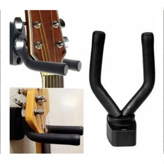 Suporte Violão Ukulele Cavaco Parede Ajustavel em Oferta na Shopee