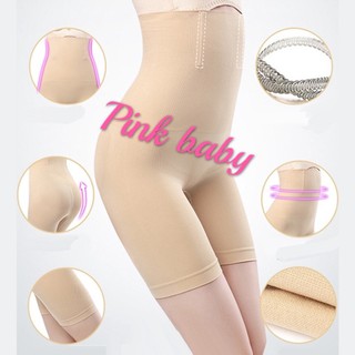 Cinta Modeladora / Espartilho Sem Costura / Shapewear / Emagrecimento / Bengkung shortinhos--9002--803