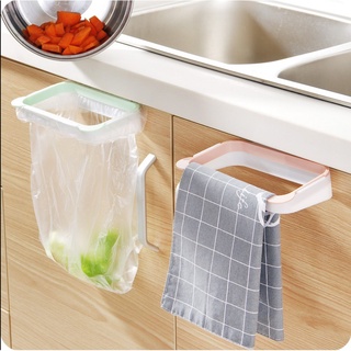 Lixeira Extensível Para Cozinha Suporte Armário Porta Saco Lixo leß |  Shopee Brasil