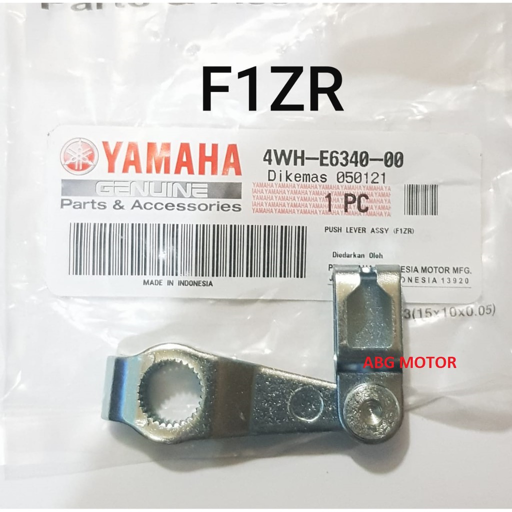Alavanca De Puxar Como Embreagem STUT YAMAHA FORCE 1 ZR F1ZR F1 ORIGINAL 4WH-E6340-00