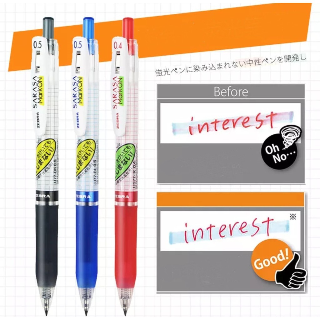 Zebra Sarasa 0.5 Gel: Onde Comprar | BuscaProdutos