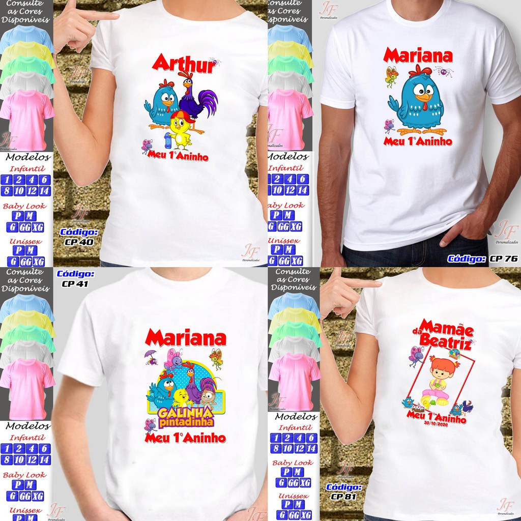 to call On the verge Petrify 01 Camiseta Personalizada Adulto Infantil Galinha Pintadinha | Shopee Brasil